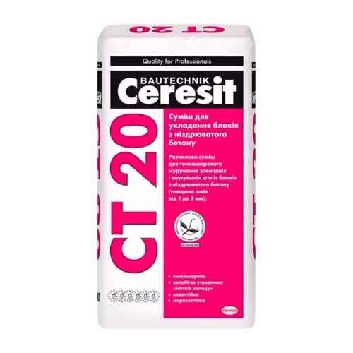 Купити клей для газобетону Ceresit CT 20