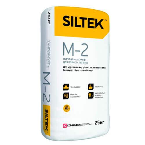 Клей для кладки газобетону Siltek M-2