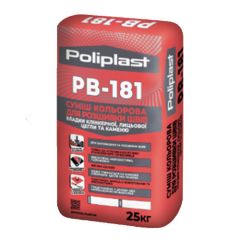 Полипласт PB-181 (ПСМ-081) BASE Суміш для розшивки швів (дрібнозерниста і крупнозерниста) Коричнева