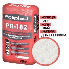 Полипласт PB-182 (ПСМ-082) BASE Суміш кольорова для заповнення та розшивки швів термопанелей Біла