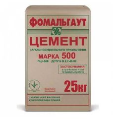 Цемент Фомальгаут ПЦІ М-500