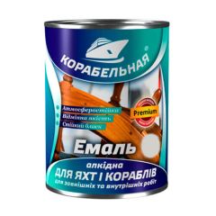 Эмаль ПФ-115 Корабельная св. серая 2.8 кг, шт